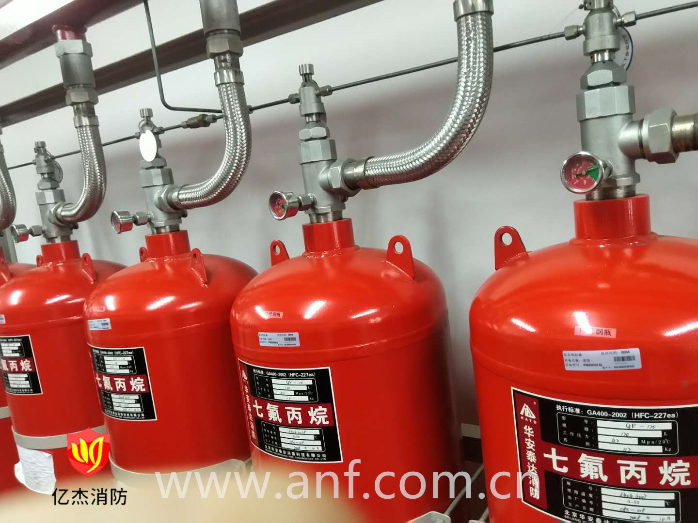 IG541氣體滅火設備系統(tǒng)如何消防安裝調(diào)試?